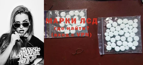 mdma Зеленодольск