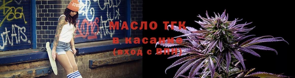 кокаин премиум Зерноград