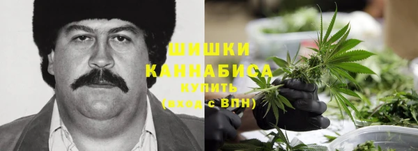 мефедрон VHQ Зеленокумск