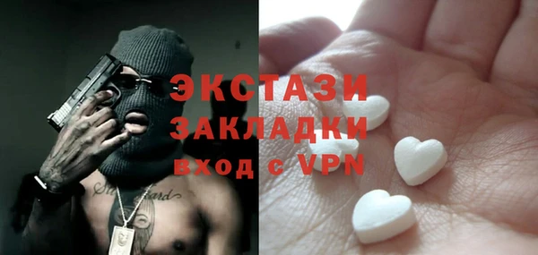 кокаин премиум Зерноград