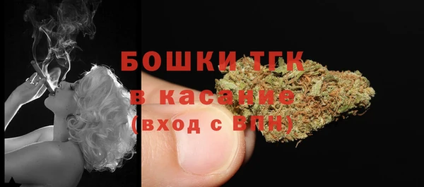 кокаин премиум Зерноград