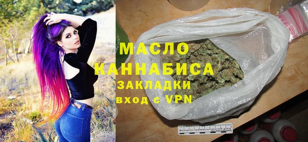 mdma Зеленодольск
