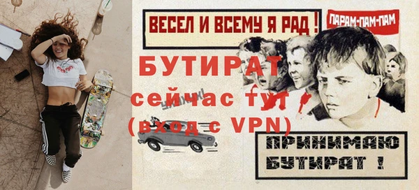 кокаин премиум Зерноград