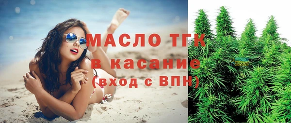 мефедрон VHQ Зеленокумск