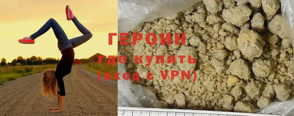 mdma Зеленодольск
