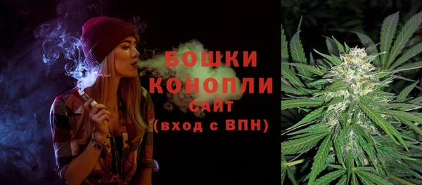 mdma Зеленодольск